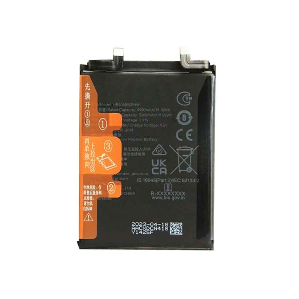 Batería para HONOR HB506590EHW